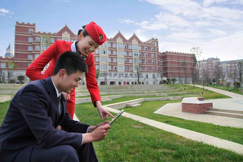 成都航空专修学院