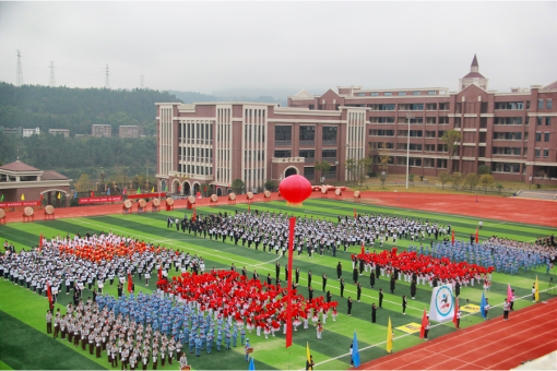 巴中光正实验学校