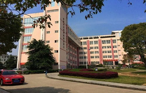 江西长江理工专修学院