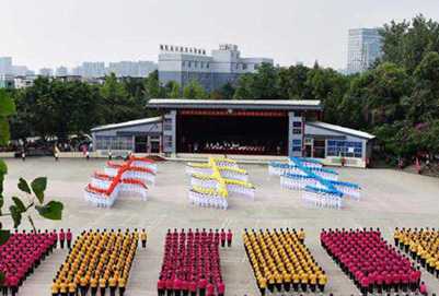 成都华大医药卫生学校2020年招生简介 成都华大医药卫生学校2020年招生简介